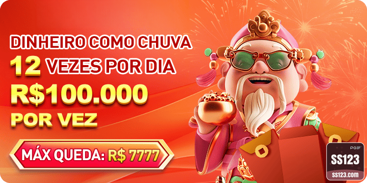 Aplicativo Oficial