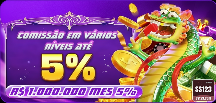 ss123.com conquiste inovador jogo